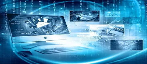 工信部公示2020网络安全技术应用试点示范名单，甄选优秀产品引领产业发展